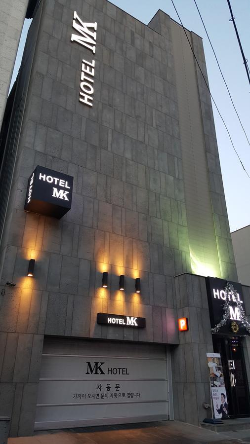Hotel Mk Suwon Exterior foto